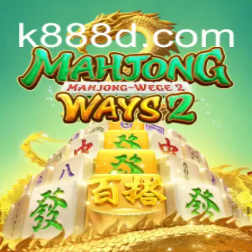Descubra MahjongWays2: Um Mergulho no Fascinante Mundo dos Jogos de Azulejos